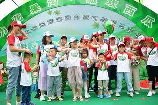 吃瓜群众嗨翻全场视频下载,嗨翻全场！吃瓜群众视频下载引发热议