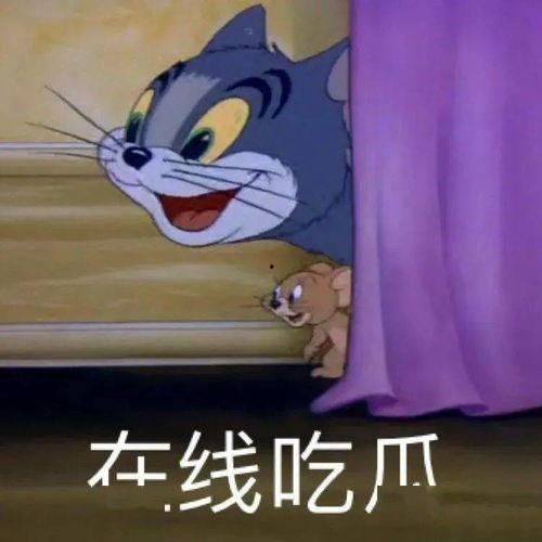 忙坏了吃瓜群众,揭秘娱乐圈幕后风云