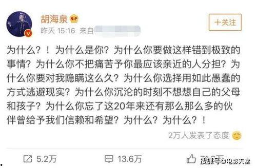 吃瓜群众我的宝贝小说,我的宝贝小说里的甜蜜冒险