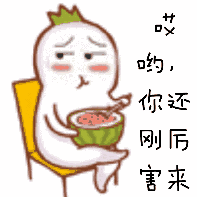 吃瓜群众官方网站入口在线观看,在线观看，畅享娱乐盛宴