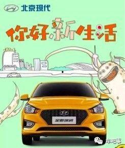 吃瓜群众的车是什么车,揭秘神秘车款背后的故事