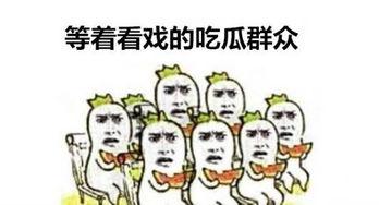 王维诗里的吃瓜群众是指,揭秘古代文人的闲情逸致