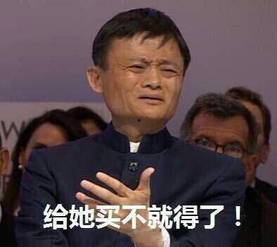 外国吃瓜群众搞笑图片,外国吃瓜群众搞笑瞬间大盘点