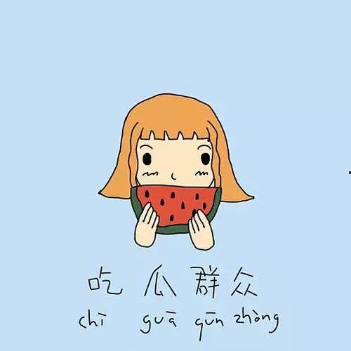 吃瓜群众陷入赌局,吃瓜群众如何陷入无法自拔的赌局陷阱