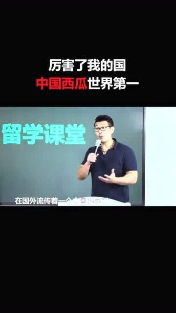 吃瓜群众的实锤是什么梗,吃瓜群众揭秘网络热点背后的真相