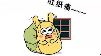 吃瓜群众组长,揭秘网络舆论场中的神秘力量