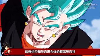 圣斗士吃瓜群众图片,吃瓜群众视角下的星命对决