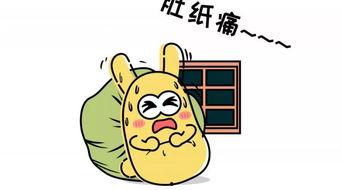 吃瓜群众短句,揭秘网络热议背后的真相